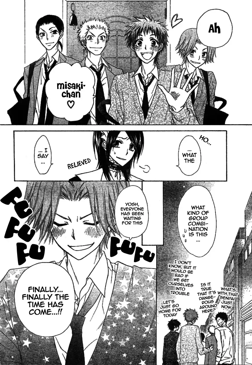 Kaichou Wa Maid-sama! Chapter 38 11